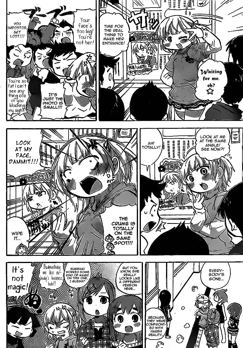 Mitsudomoe Chapter 225 page 2 - Chapter 225: Mitsuba is the Number One!