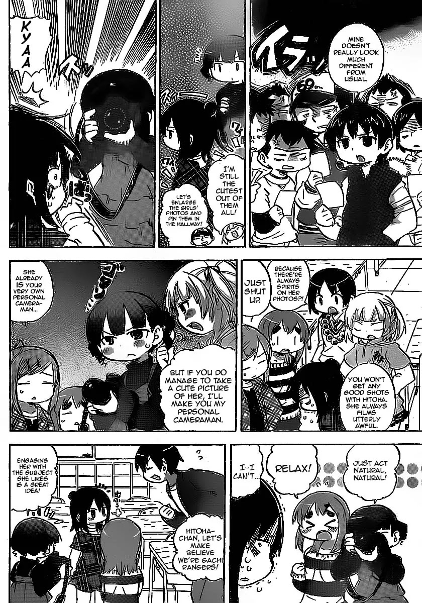 Mitsudomoe Chapter 225 page 4 - Chapter 225: Mitsuba is the Number One!