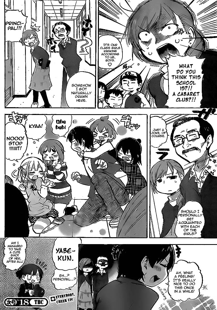 Mitsudomoe Chapter 225 page 6 - Chapter 225: Mitsuba is the Number One!