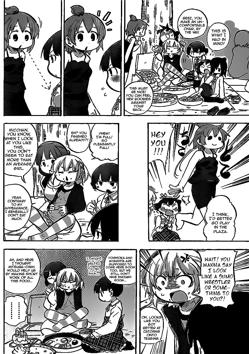 Mitsudomoe Chapter 226 page 4 - Chapter 226: I Will Turn Into a Sakura Tree