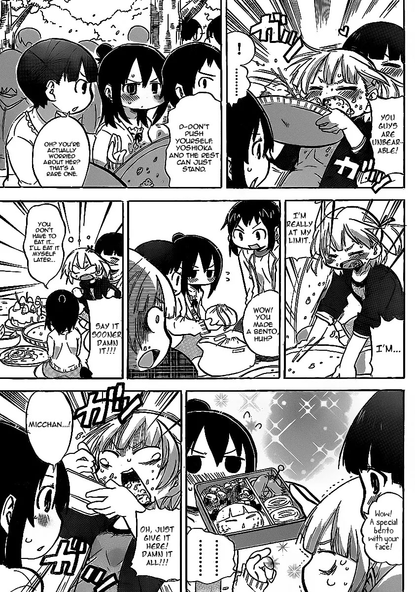 Mitsudomoe Chapter 226 page 5 - Chapter 226: I Will Turn Into a Sakura Tree