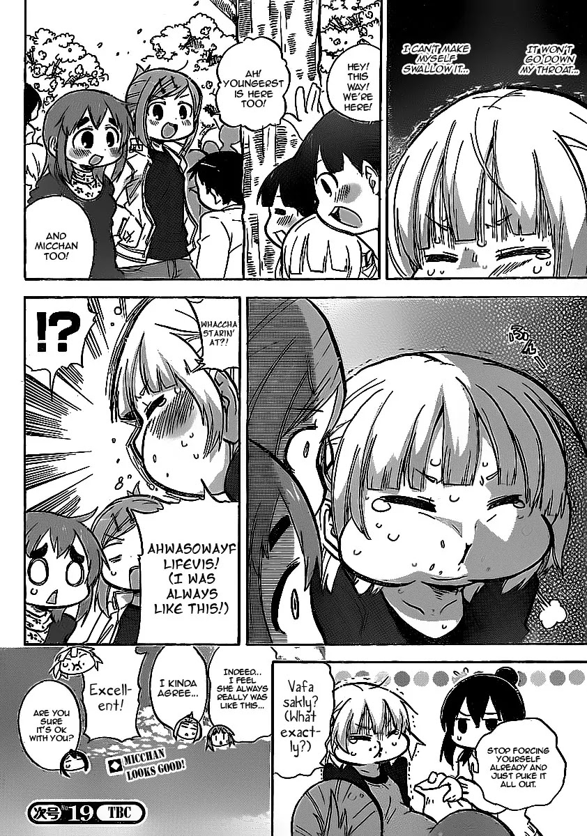 Mitsudomoe Chapter 226 page 6 - Chapter 226: I Will Turn Into a Sakura Tree