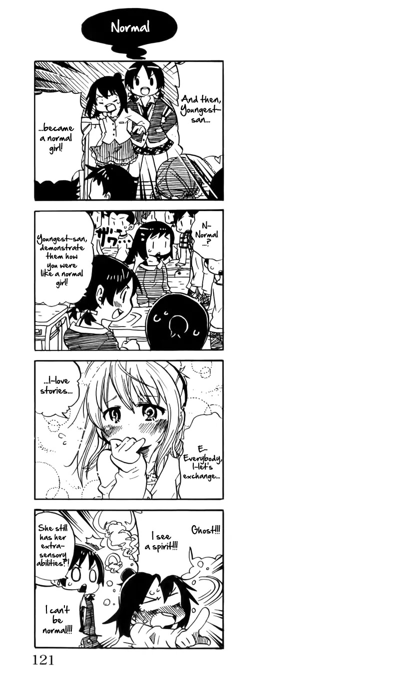 Mitsudomoe Chapter 227.5 page 1 - Chapter 227.5