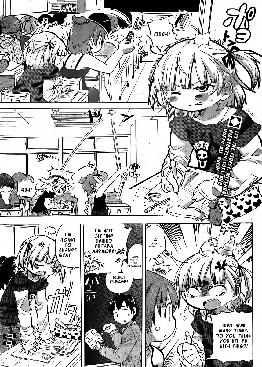 Mitsudomoe Chapter 228 page 3 - Chapter 228: A Fun Way to Apologize to Your Teacher