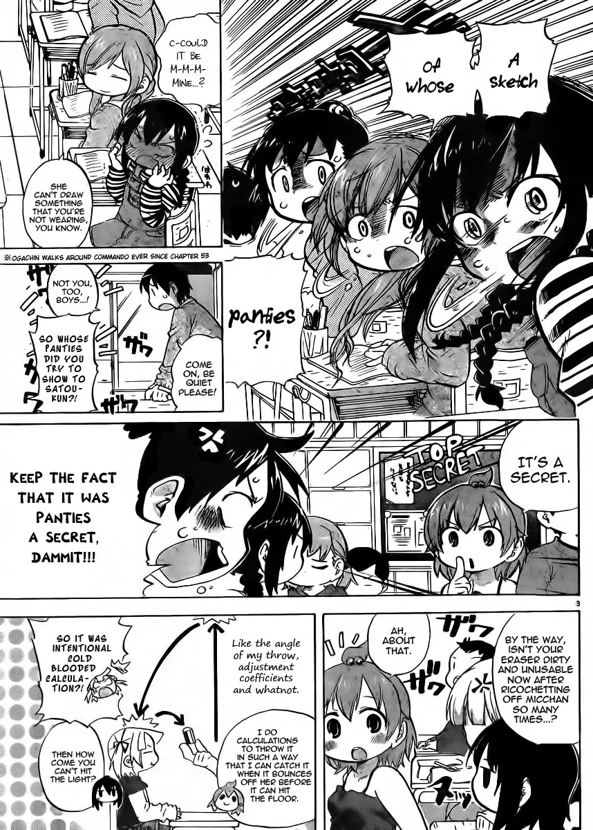 Mitsudomoe Chapter 228 page 5 - Chapter 228: A Fun Way to Apologize to Your Teacher