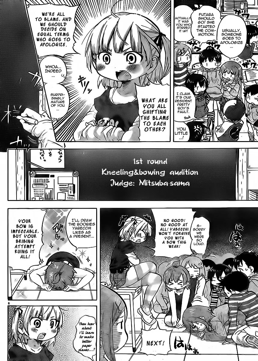 Mitsudomoe Chapter 228 page 8 - Chapter 228: A Fun Way to Apologize to Your Teacher