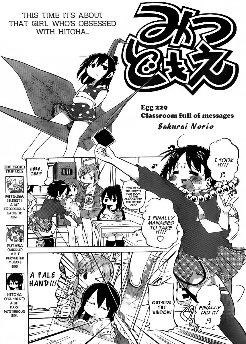 Mitsudomoe Chapter 229 page 1 - Chapter 229: Classroom Full of Messages