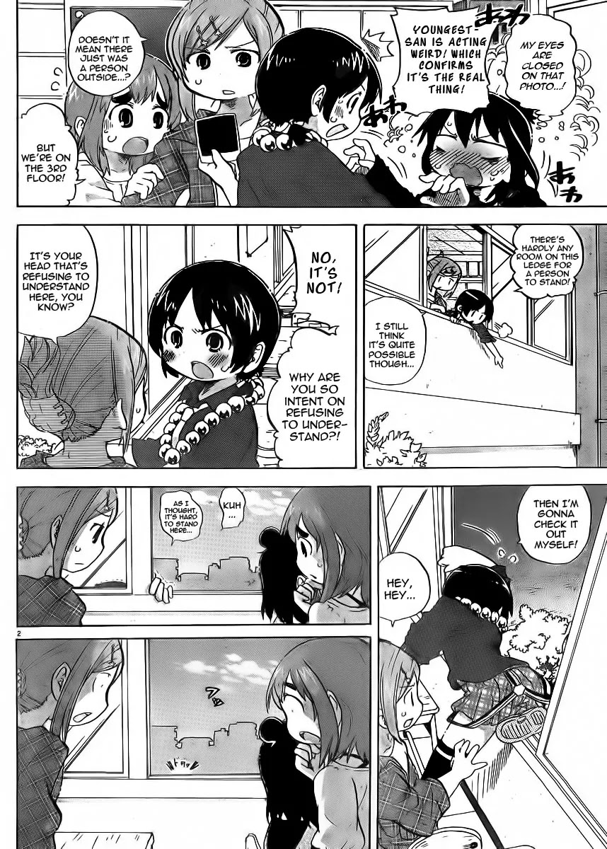 Mitsudomoe Chapter 229 page 2 - Chapter 229: Classroom Full of Messages