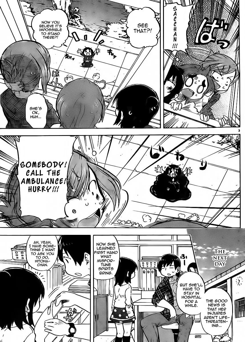 Mitsudomoe Chapter 229 page 3 - Chapter 229: Classroom Full of Messages