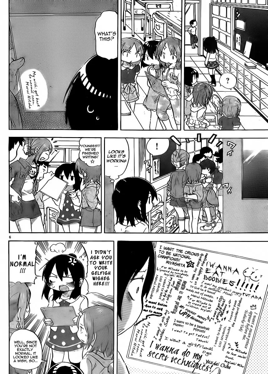 Mitsudomoe Chapter 229 page 6 - Chapter 229: Classroom Full of Messages