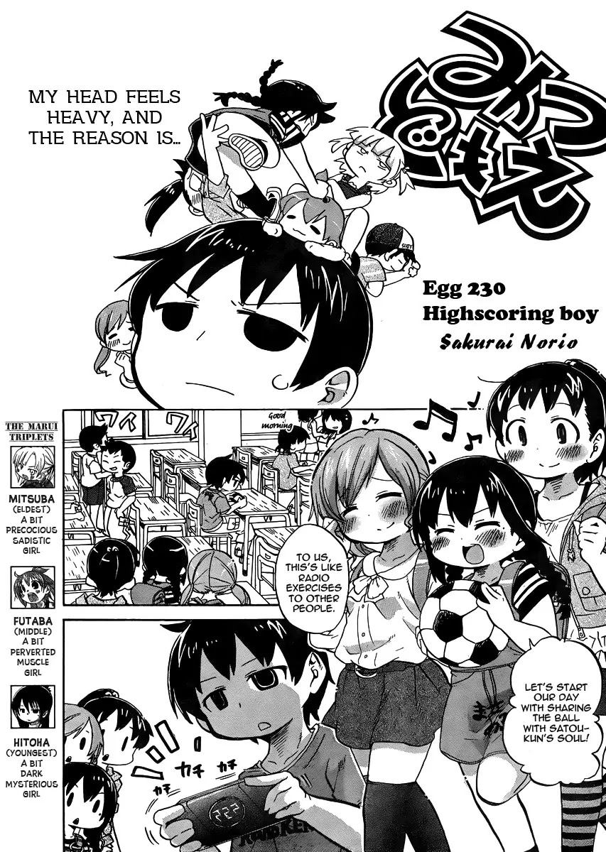 Mitsudomoe Chapter 230 page 1 - Chapter 230: Highscoring Boy