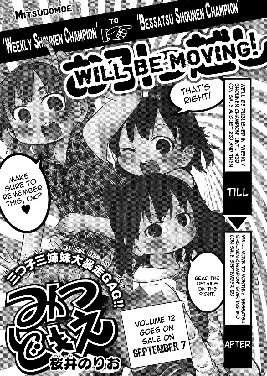 Mitsudomoe Chapter 230 page 9 - Chapter 230: Highscoring Boy