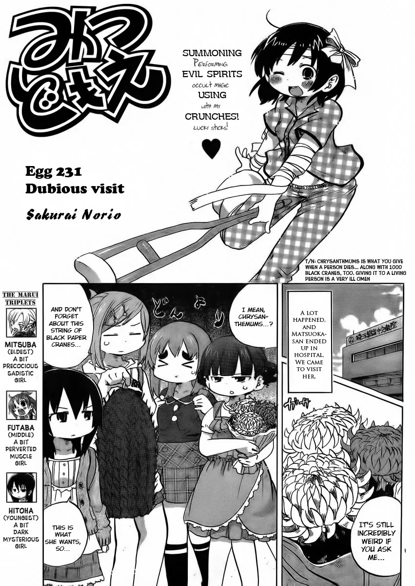 Mitsudomoe Chapter 231 page 1 - Chapter 231: Dubious Visit