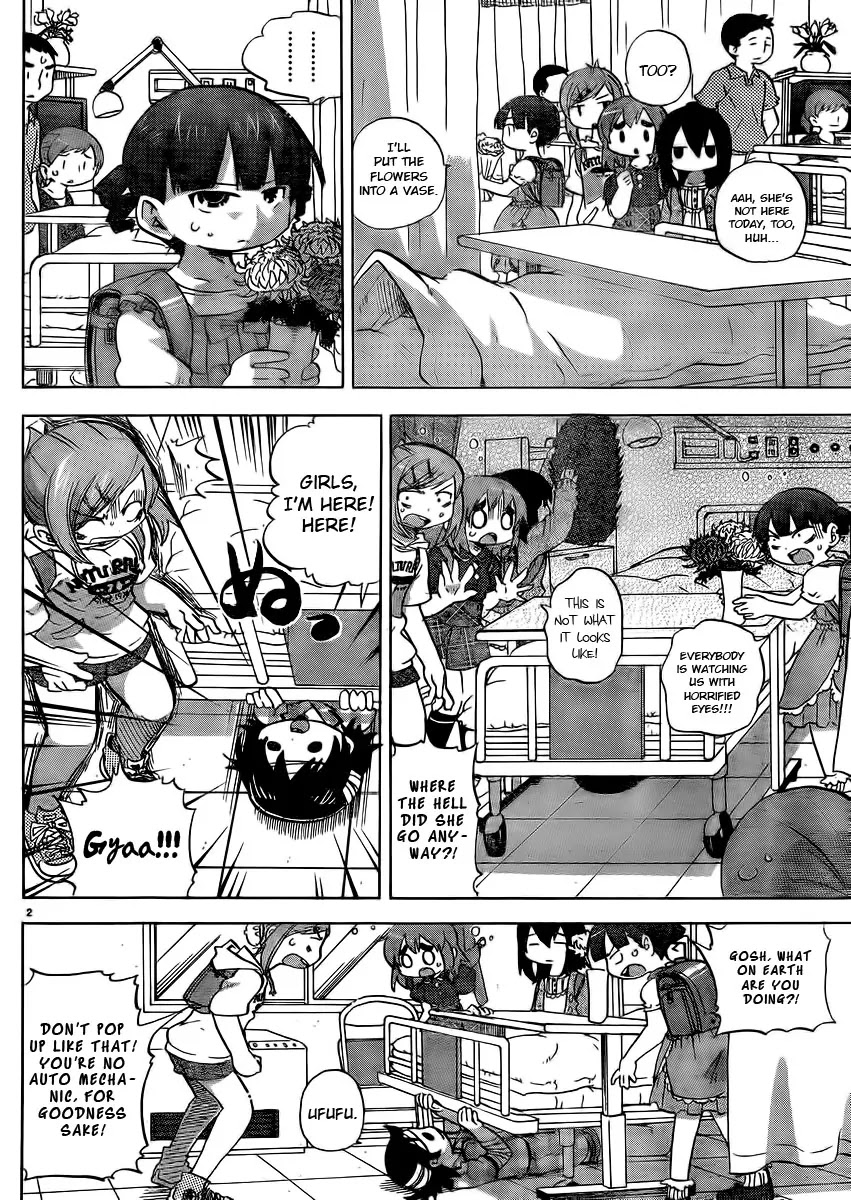 Mitsudomoe Chapter 231 page 2 - Chapter 231: Dubious Visit