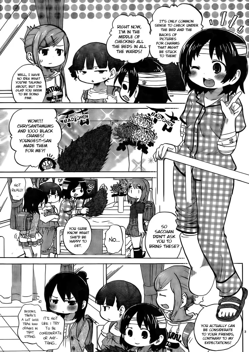 Mitsudomoe Chapter 231 page 3 - Chapter 231: Dubious Visit