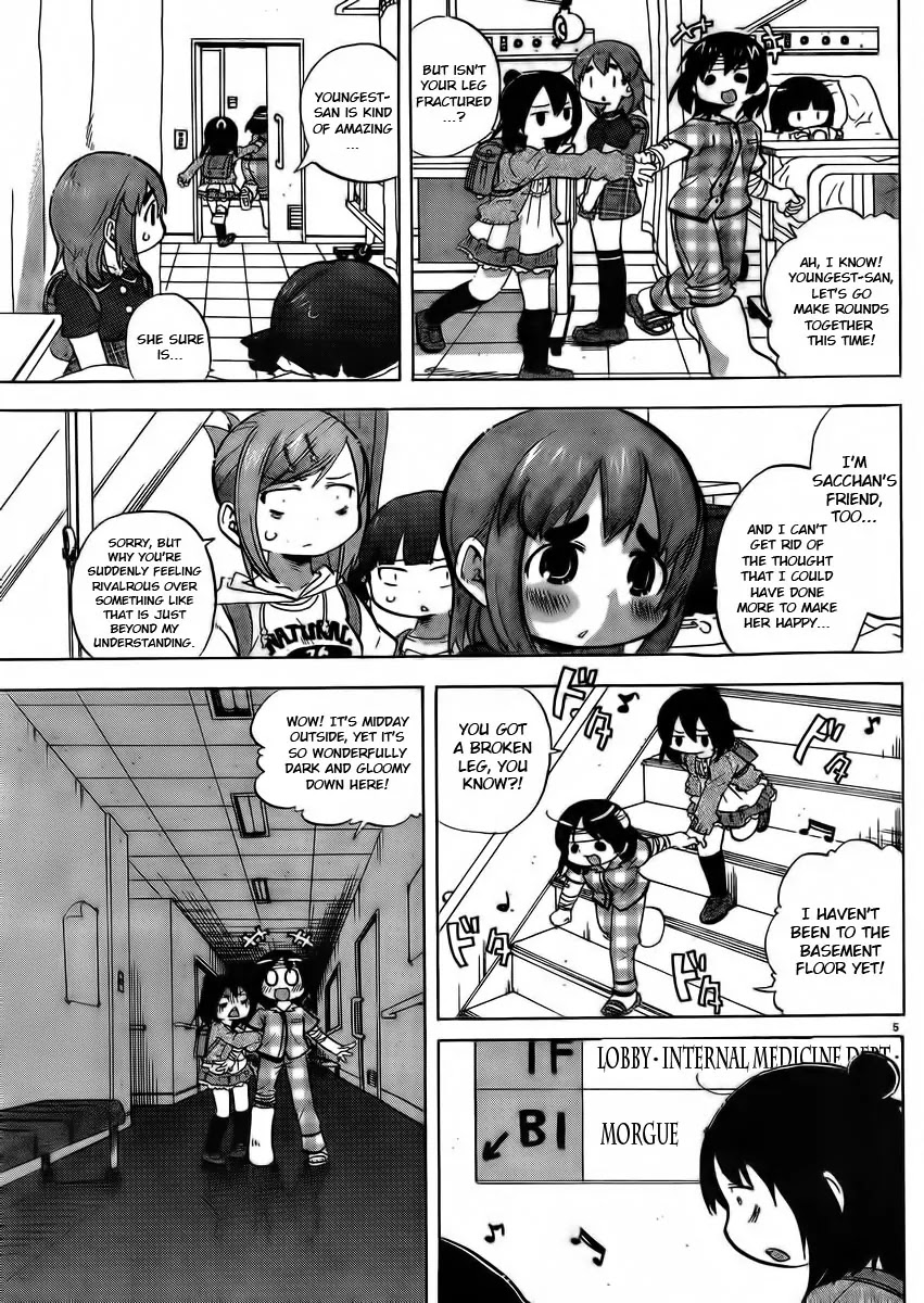 Mitsudomoe Chapter 231 page 5 - Chapter 231: Dubious Visit