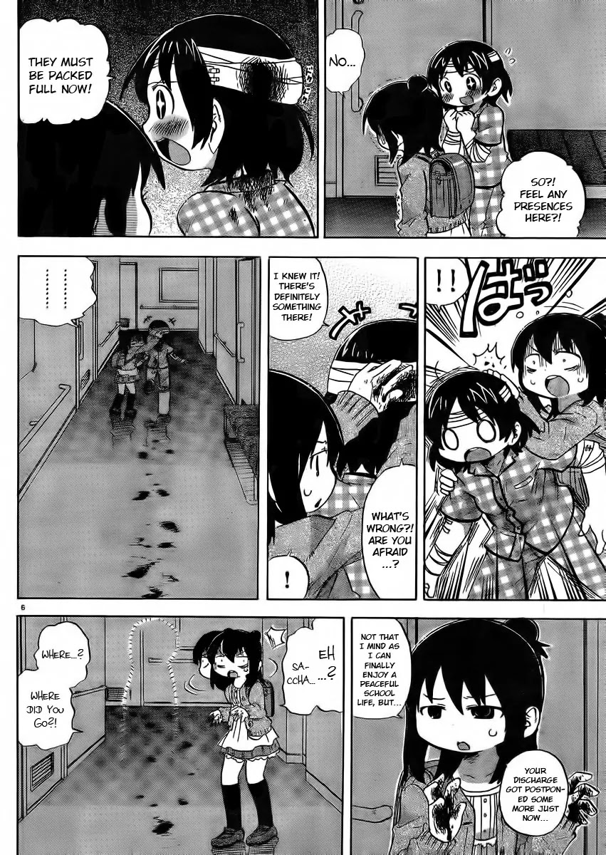 Mitsudomoe Chapter 231 page 6 - Chapter 231: Dubious Visit
