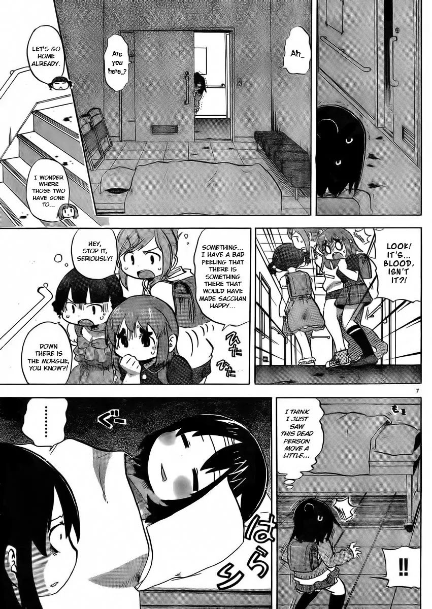 Mitsudomoe Chapter 231 page 7 - Chapter 231: Dubious Visit