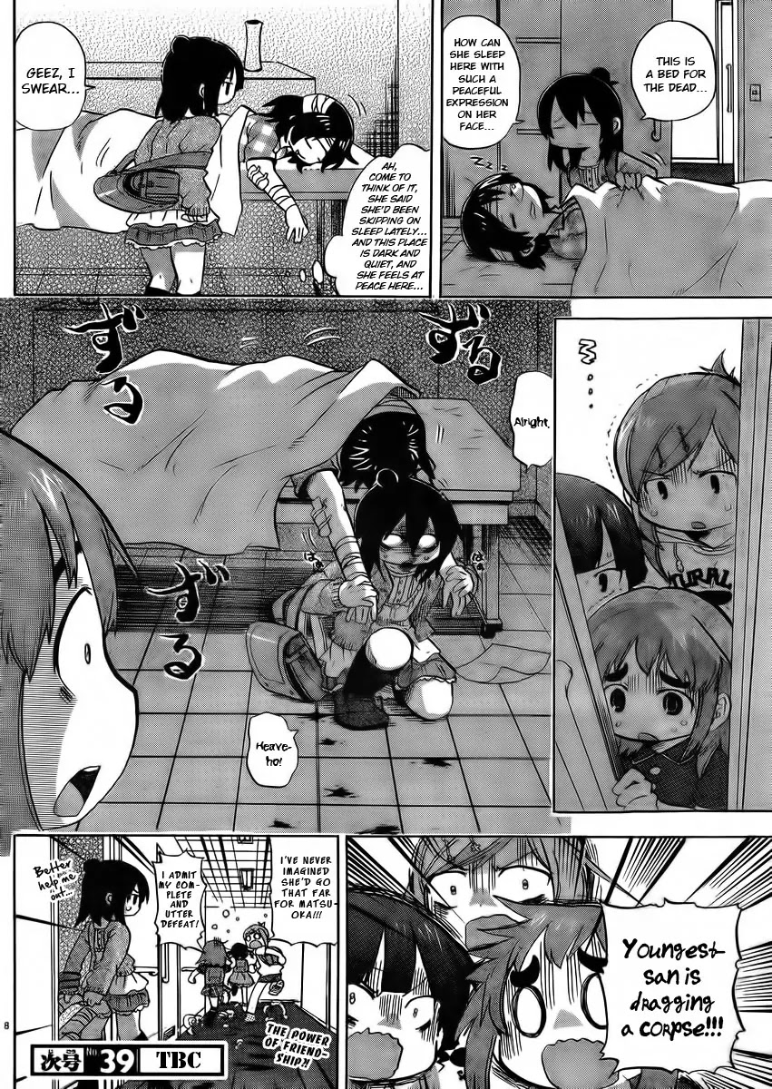 Mitsudomoe Chapter 231 page 8 - Chapter 231: Dubious Visit