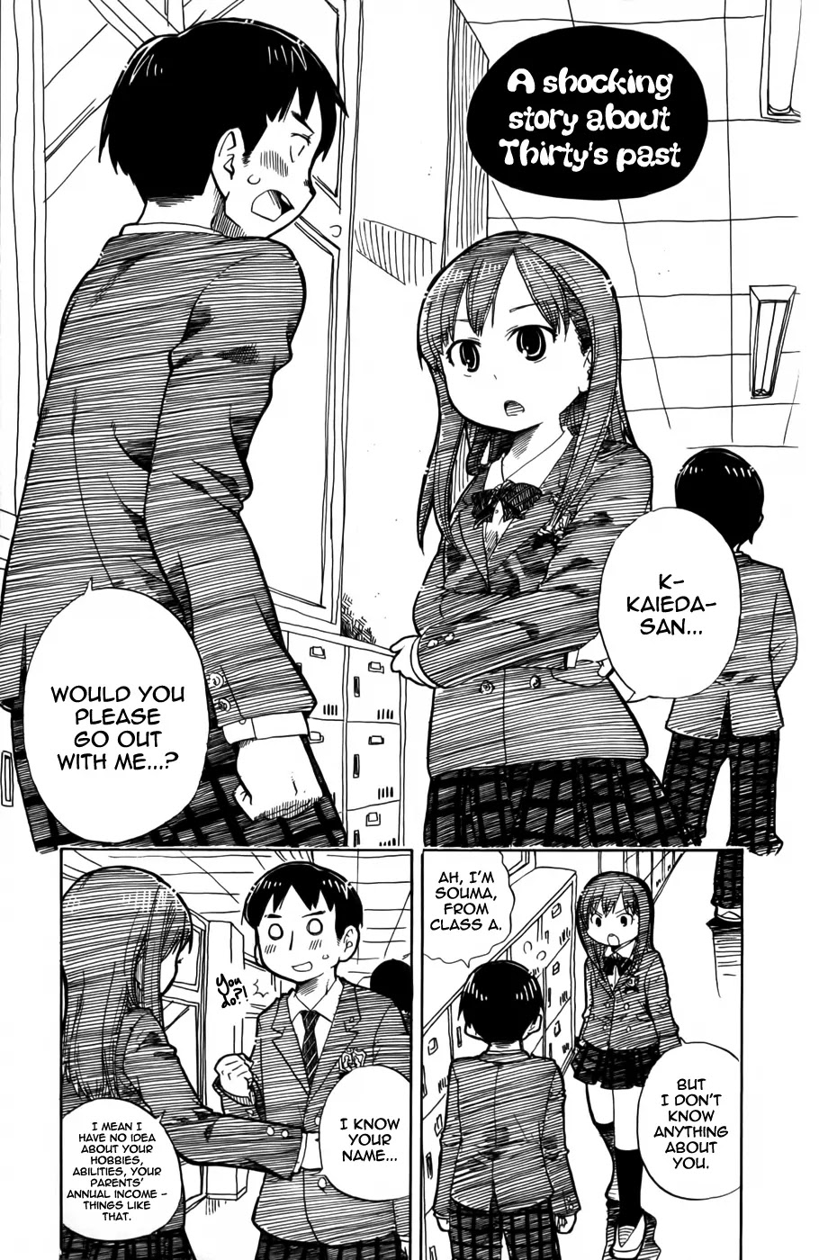 Mitsudomoe Chapter 232.5 page 1 - Chapter 232.5