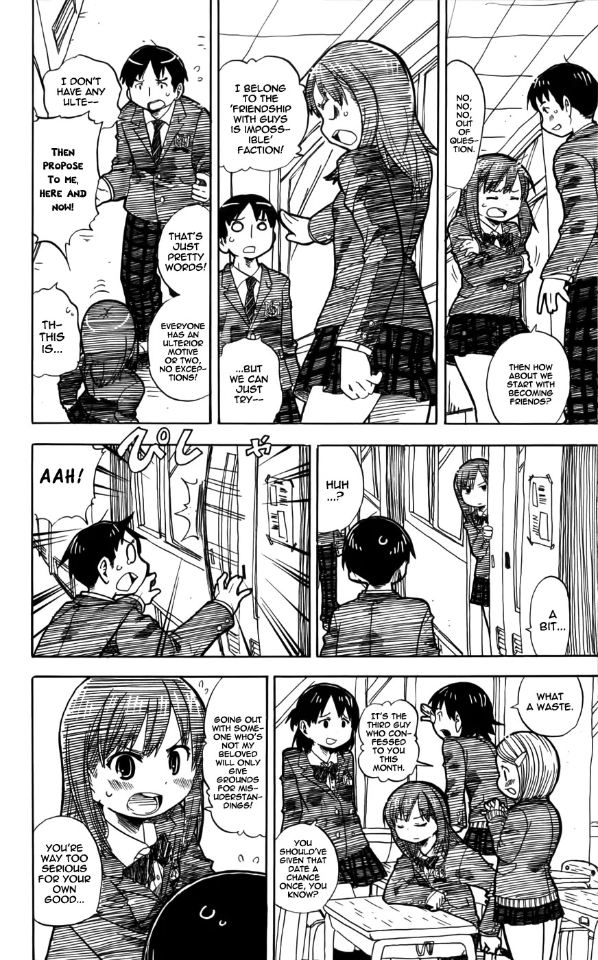 Mitsudomoe Chapter 232.5 page 2 - Chapter 232.5