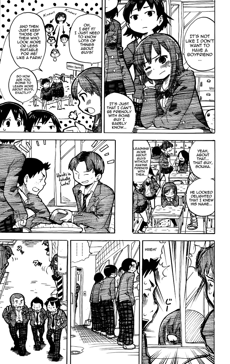 Mitsudomoe Chapter 232.5 page 3 - Chapter 232.5
