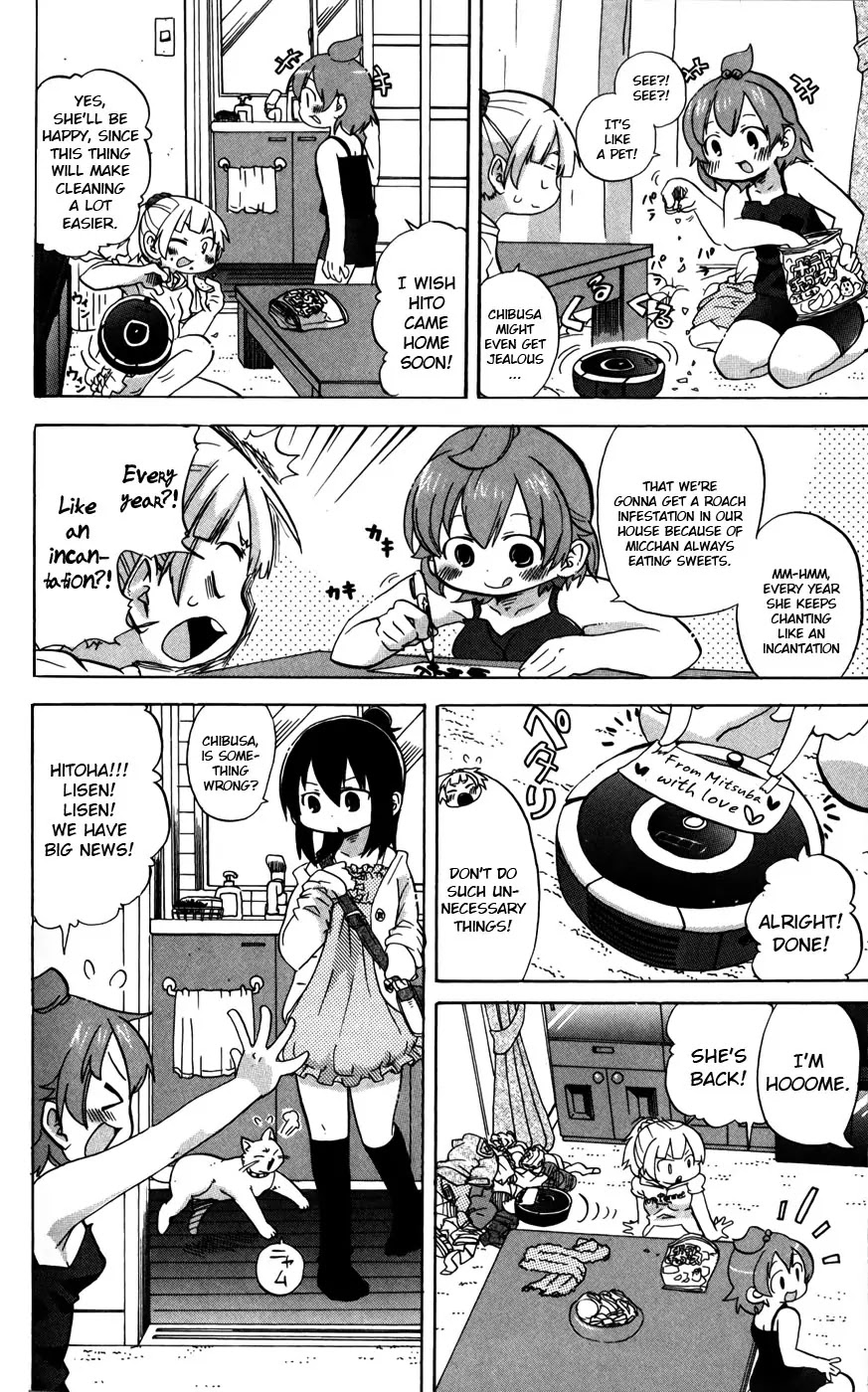 Mitsudomoe Chapter 232 page 4 - Chapter 232 : Our Rumpa