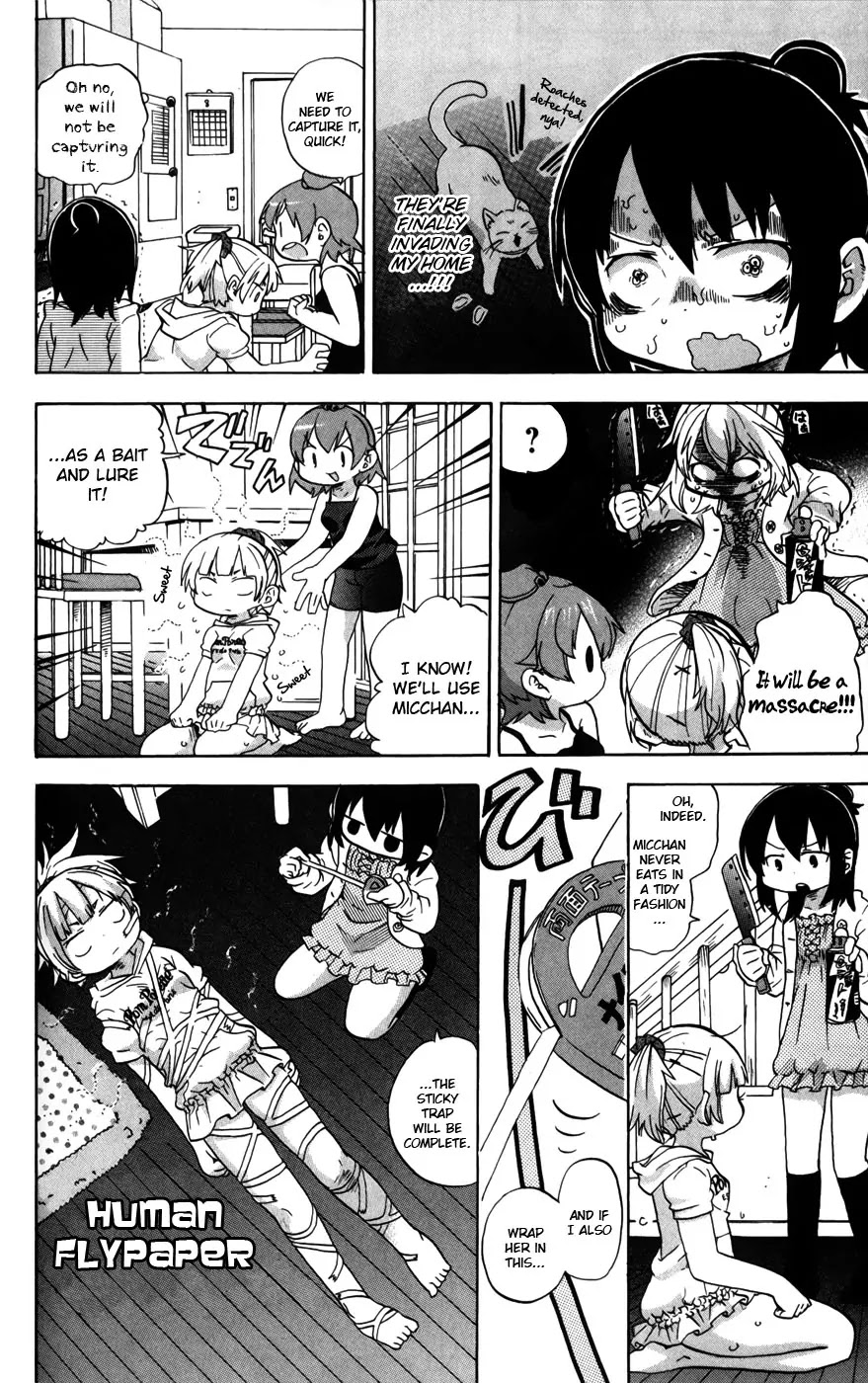 Mitsudomoe Chapter 232 page 6 - Chapter 232 : Our Rumpa