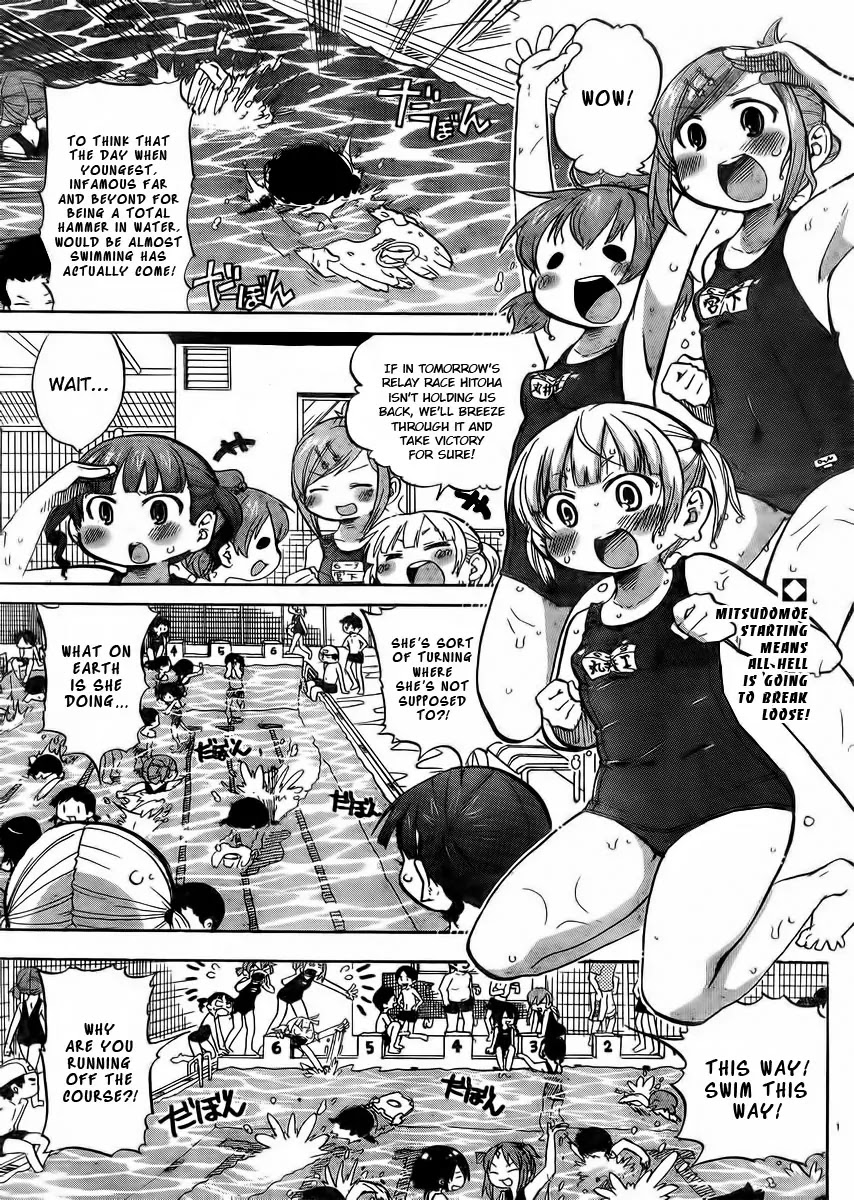 Mitsudomoe Chapter 233 page 4 - Chapter 233 : Open Up Your Eyes