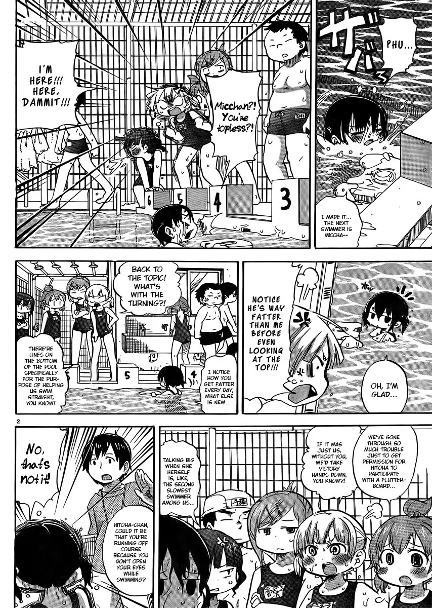 Mitsudomoe Chapter 233 page 5 - Chapter 233 : Open Up Your Eyes