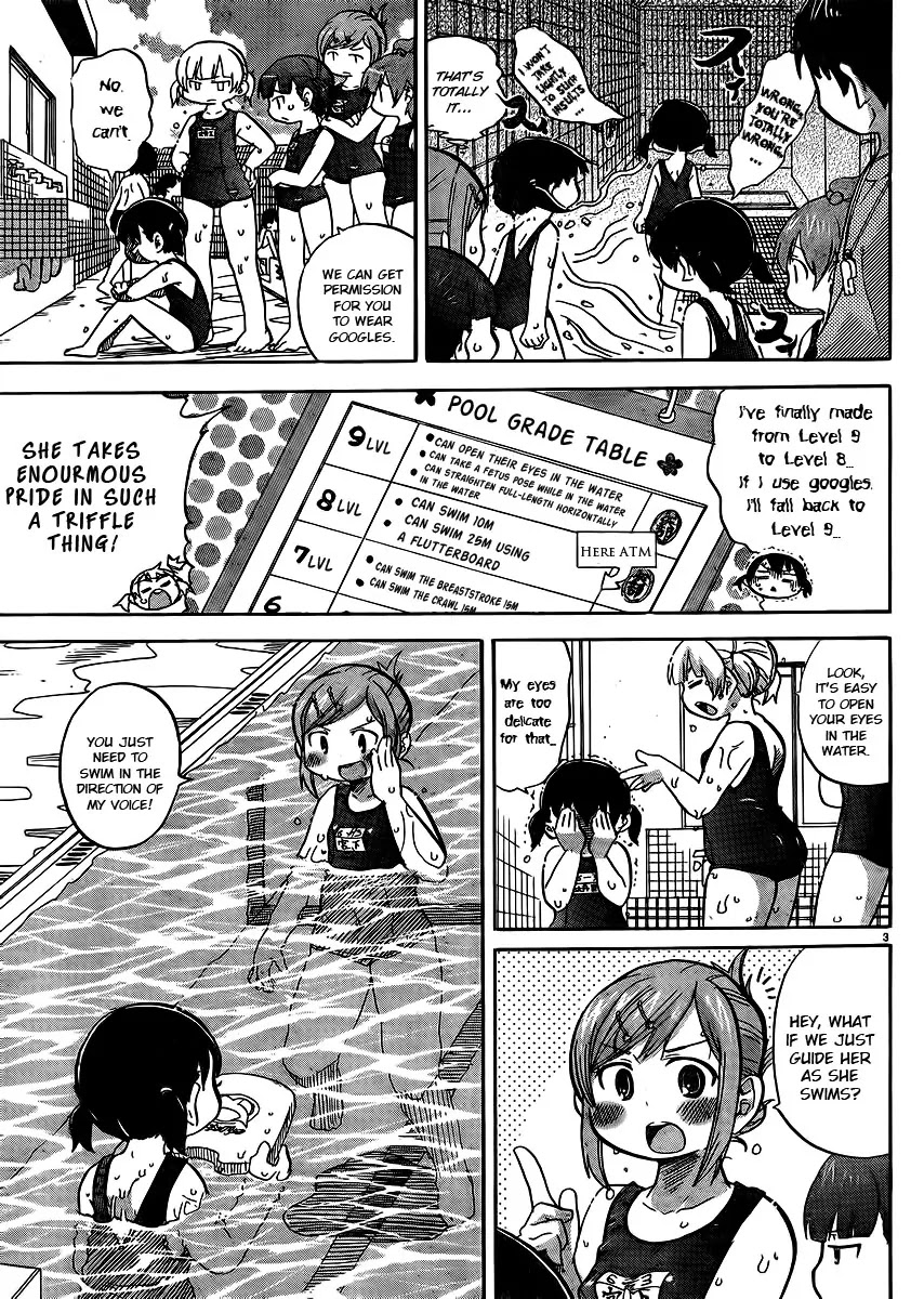 Mitsudomoe Chapter 233 page 6 - Chapter 233 : Open Up Your Eyes