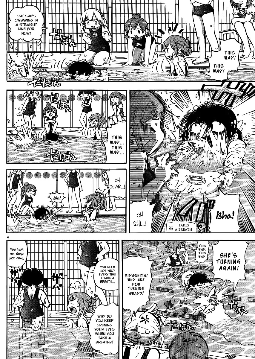 Mitsudomoe Chapter 233 page 7 - Chapter 233 : Open Up Your Eyes