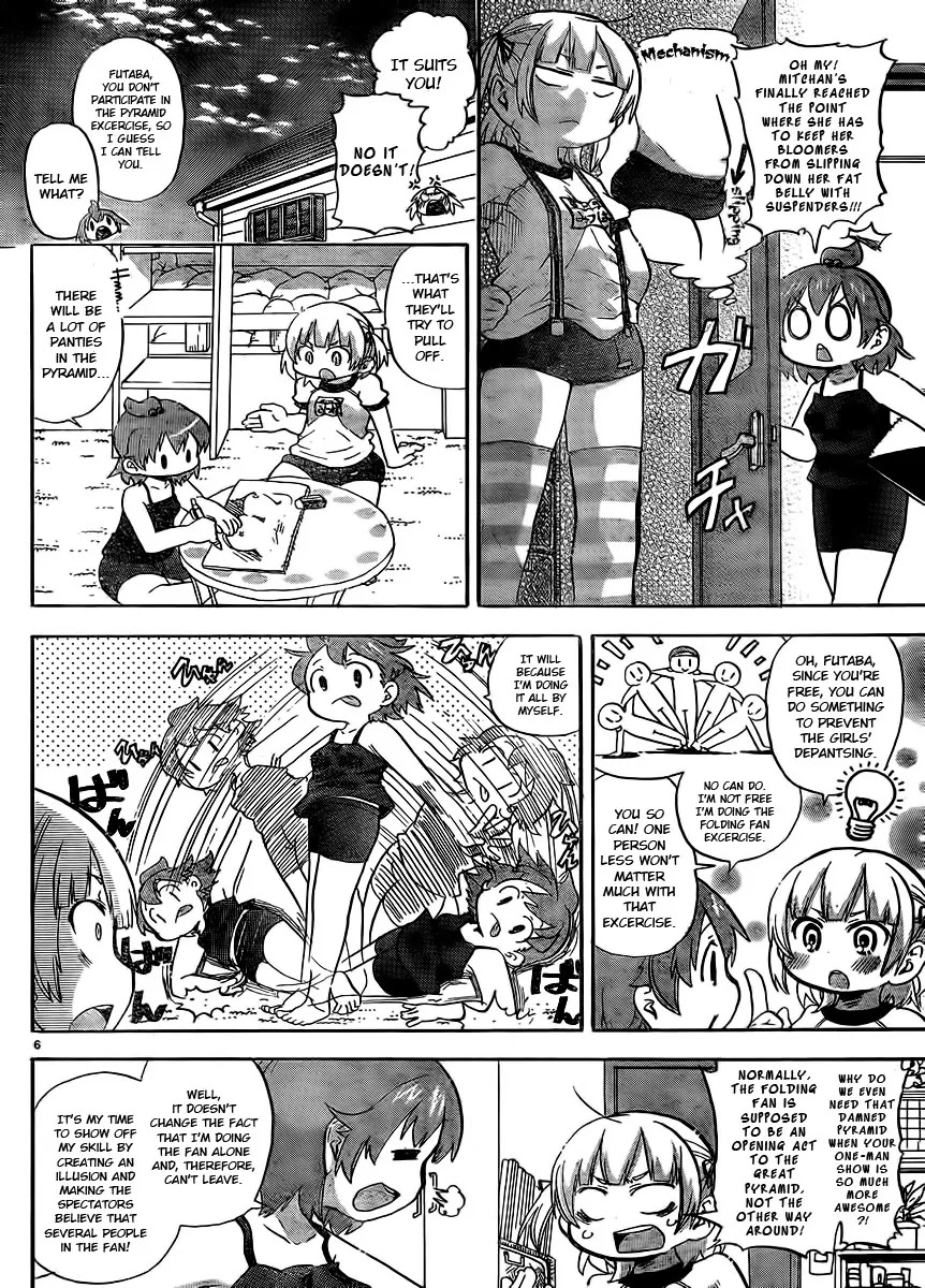 Mitsudomoe Chapter 235 page 7 - Chapter 235: The Pyramid of Piglets in Stark White