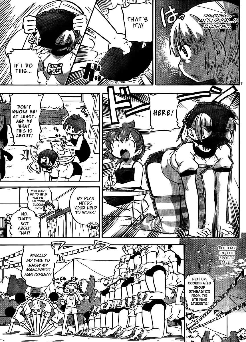 Mitsudomoe Chapter 235 page 8 - Chapter 235: The Pyramid of Piglets in Stark White
