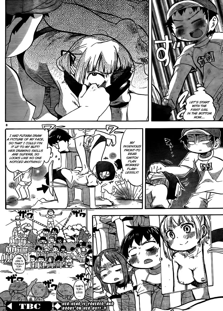Mitsudomoe Chapter 235 page 9 - Chapter 235: The Pyramid of Piglets in Stark White
