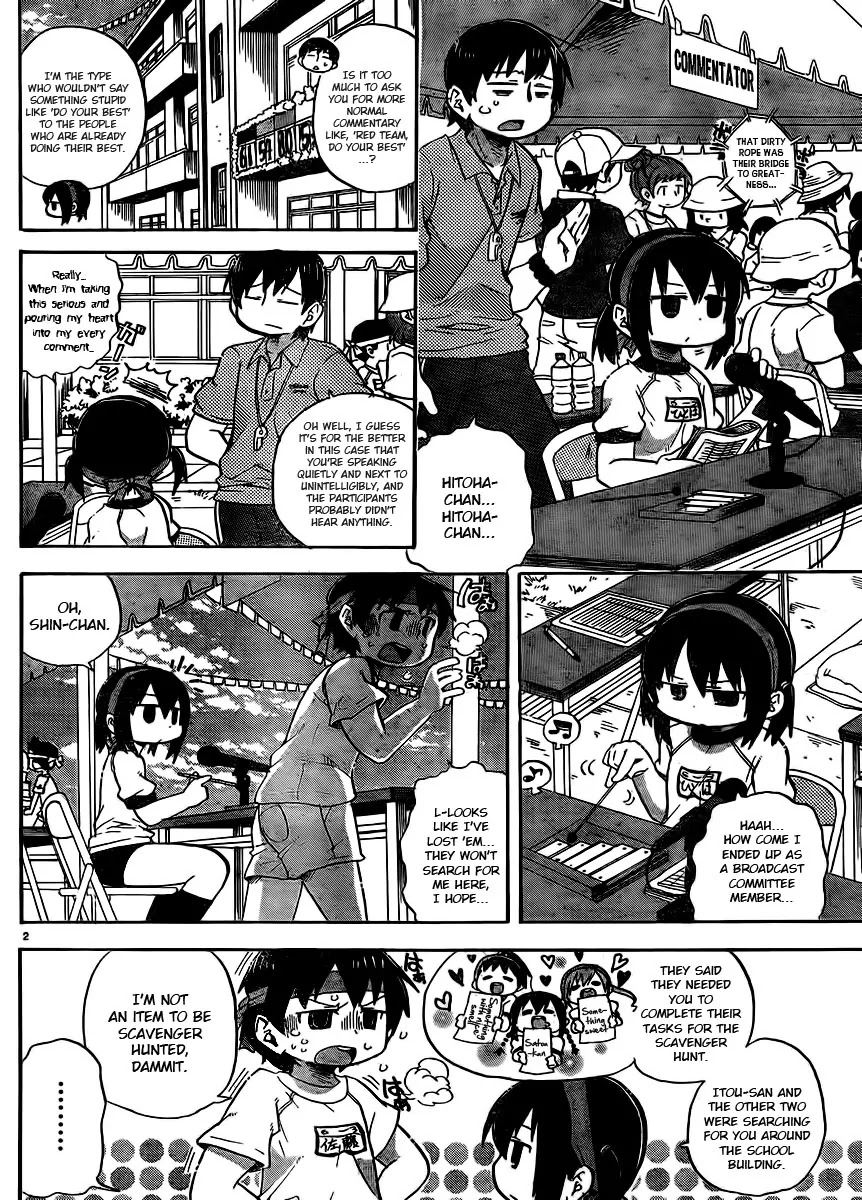 Mitsudomoe Chapter 236 page 2 - Chapter 236: The Last Live Broadcast Show