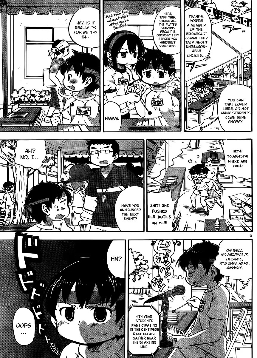 Mitsudomoe Chapter 236 page 3 - Chapter 236: The Last Live Broadcast Show