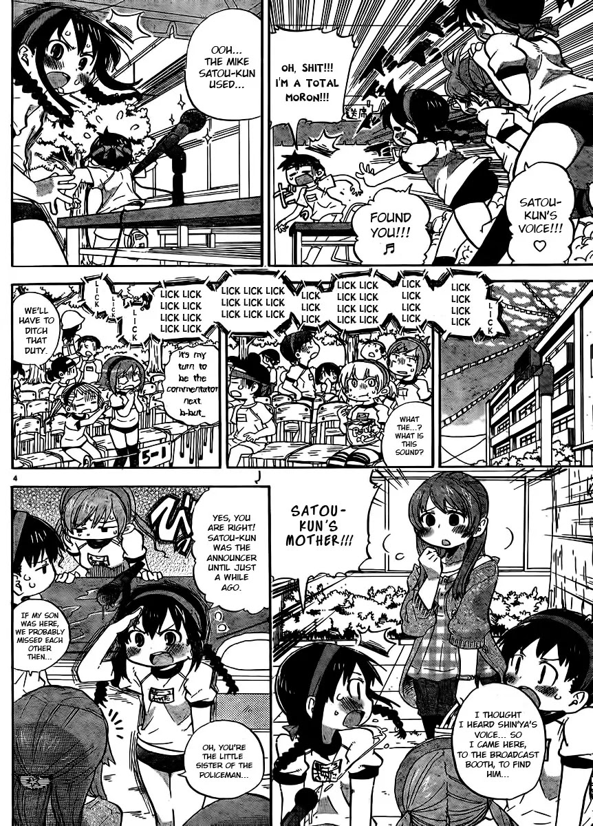 Mitsudomoe Chapter 236 page 4 - Chapter 236: The Last Live Broadcast Show