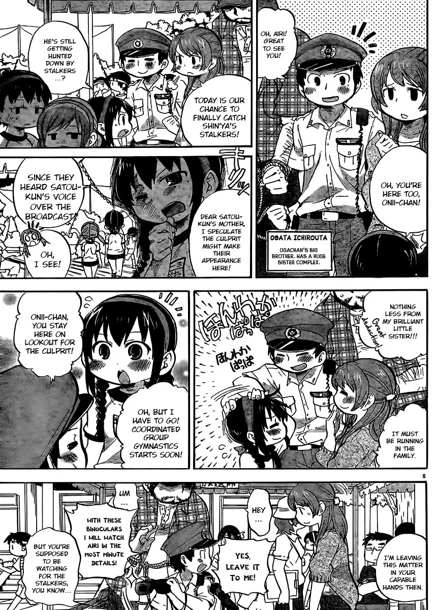 Mitsudomoe Chapter 236 page 5 - Chapter 236: The Last Live Broadcast Show