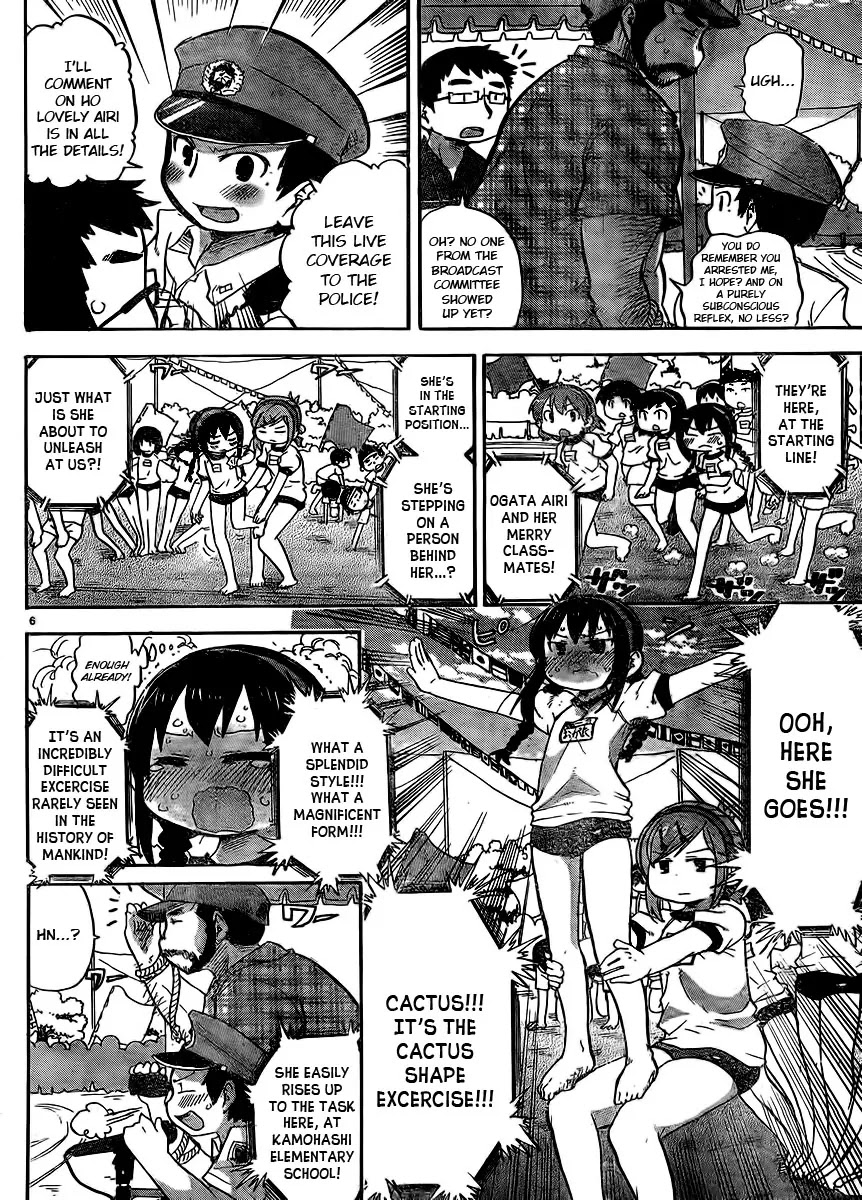 Mitsudomoe Chapter 236 page 6 - Chapter 236: The Last Live Broadcast Show