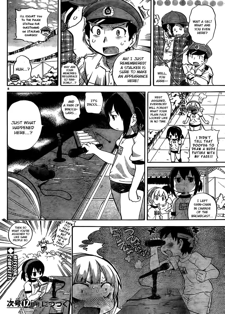 Mitsudomoe Chapter 236 page 8 - Chapter 236: The Last Live Broadcast Show