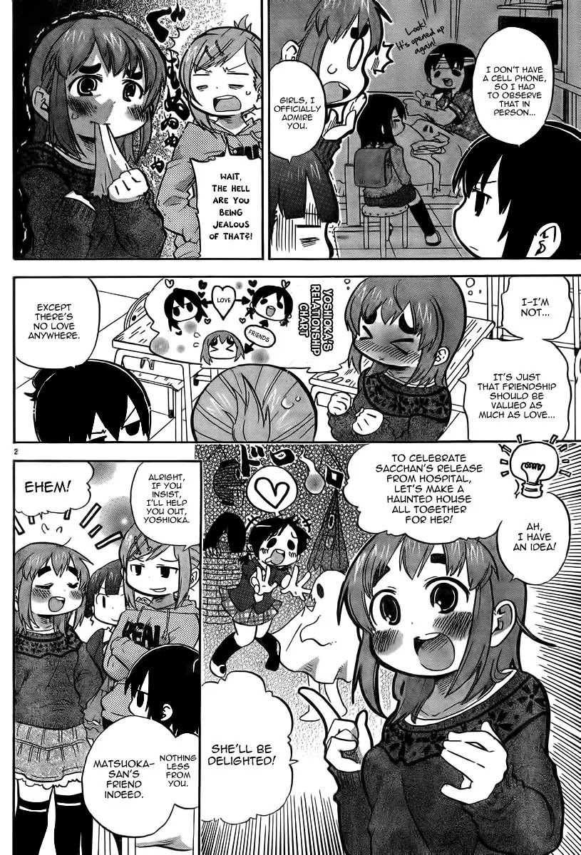 Mitsudomoe Chapter 237 page 3 - Chapter 237: Nightmare Before Another