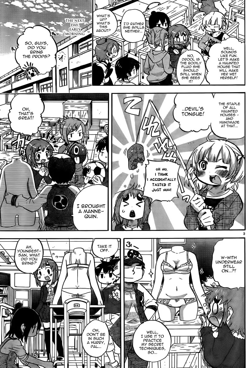 Mitsudomoe Chapter 237 page 4 - Chapter 237: Nightmare Before Another