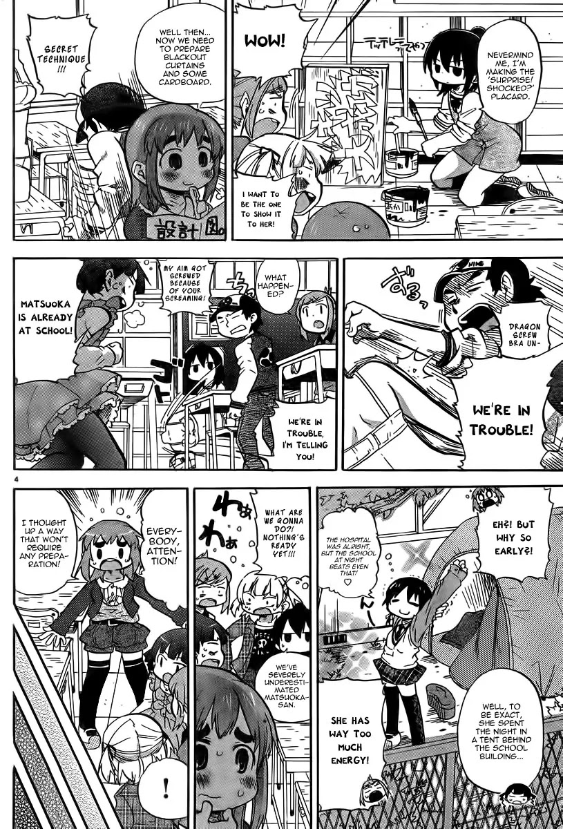 Mitsudomoe Chapter 237 page 5 - Chapter 237: Nightmare Before Another