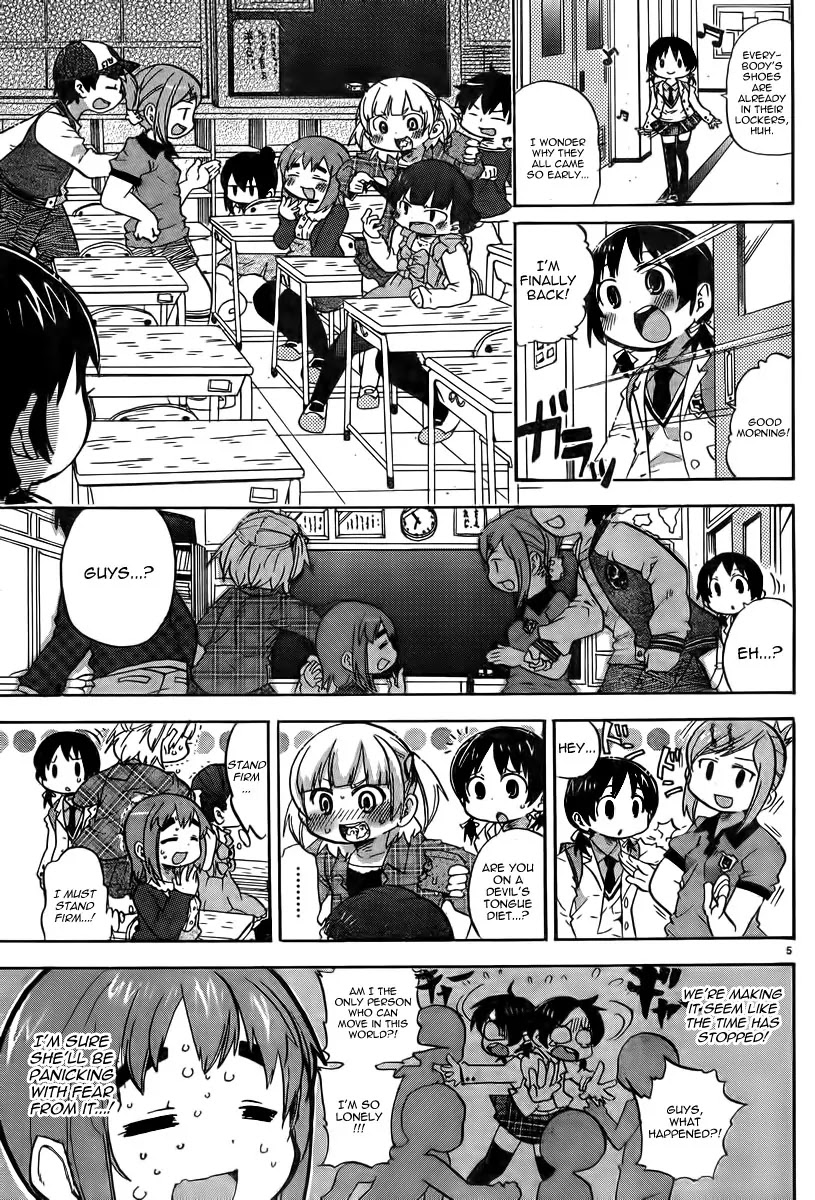 Mitsudomoe Chapter 237 page 6 - Chapter 237: Nightmare Before Another
