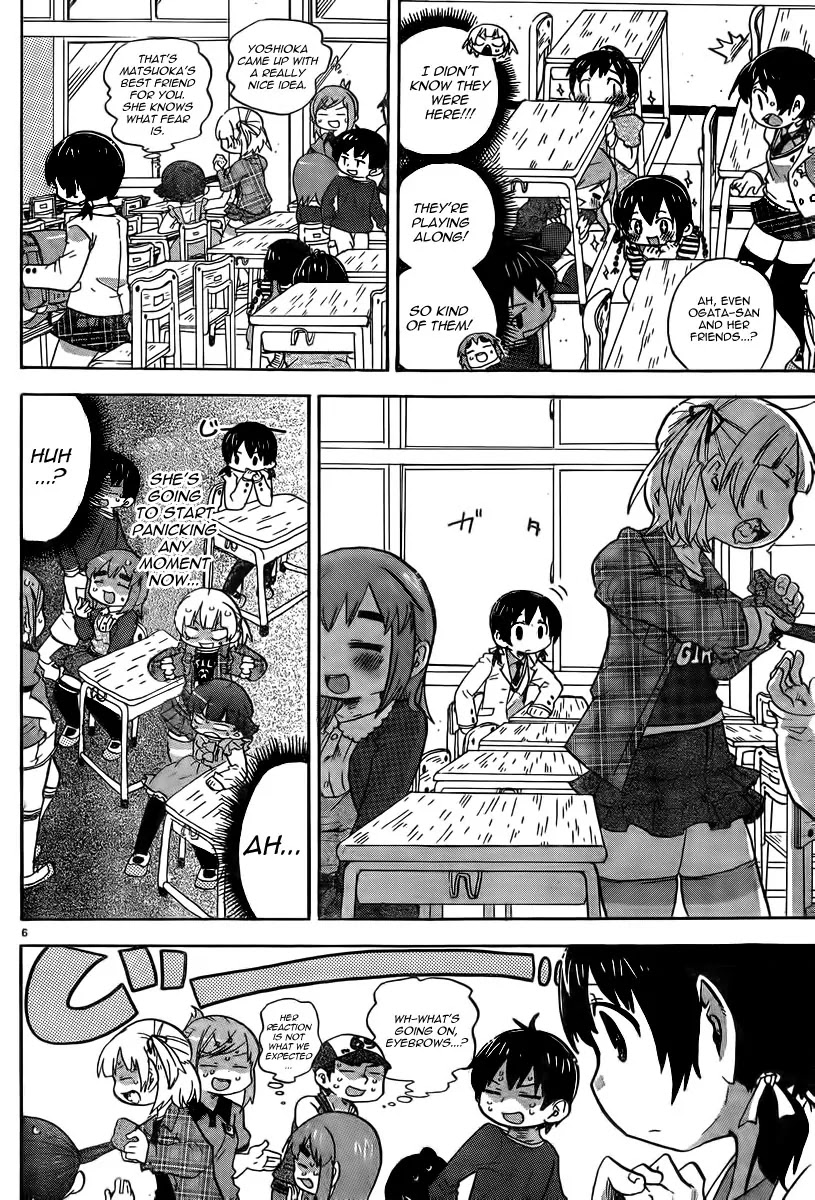 Mitsudomoe Chapter 237 page 7 - Chapter 237: Nightmare Before Another