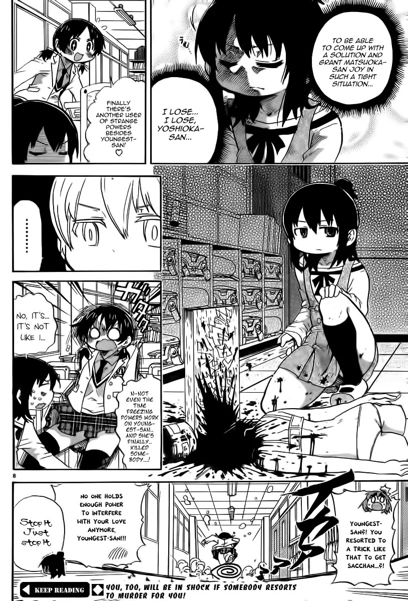 Mitsudomoe Chapter 237 page 9 - Chapter 237: Nightmare Before Another