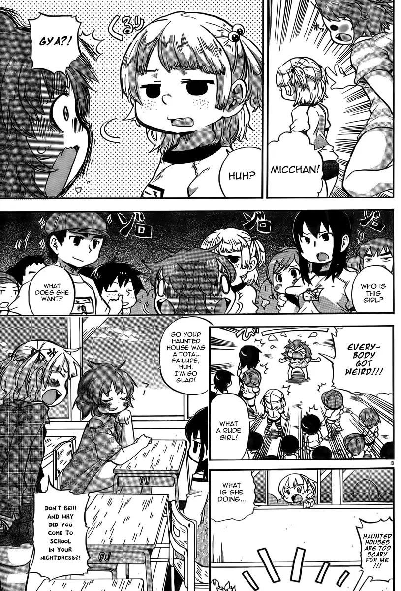 Mitsudomoe Chapter 238 page 3 - Chapter 238: Ghostbusters