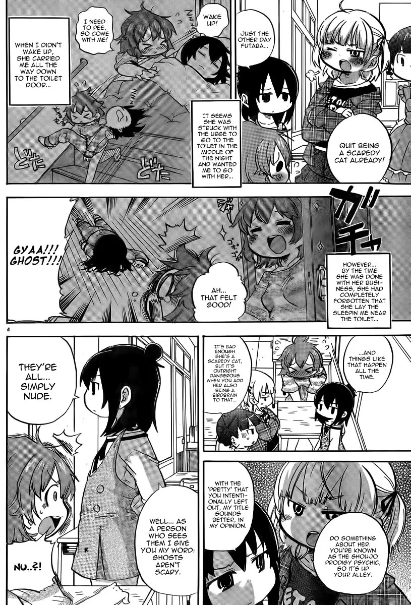 Mitsudomoe Chapter 238 page 4 - Chapter 238: Ghostbusters