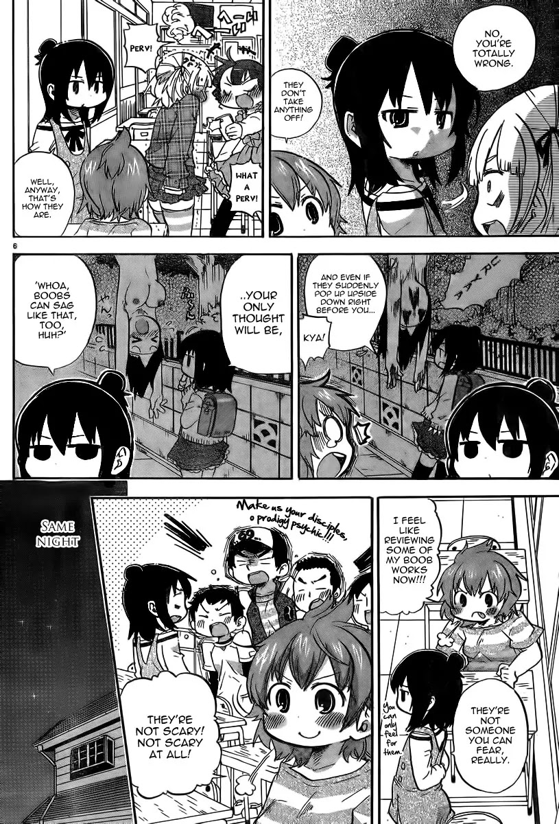 Mitsudomoe Chapter 238 page 6 - Chapter 238: Ghostbusters